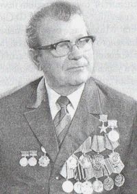 Сидоренко Михаил Фёдорович